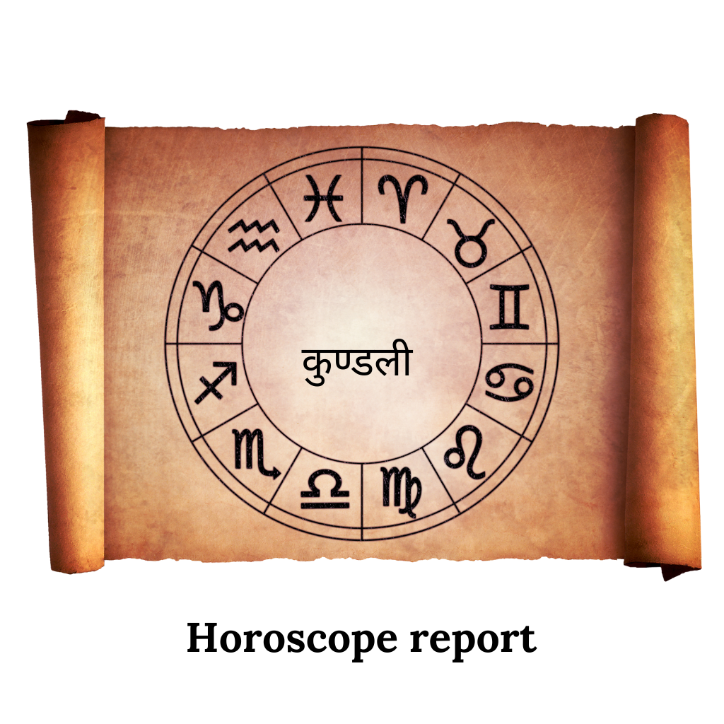 Horoscope Report