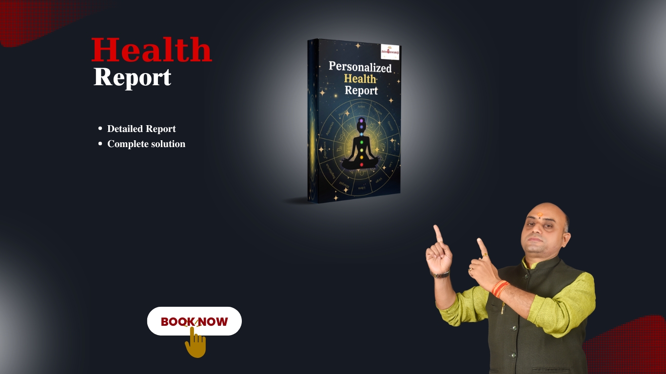 Health report by Goswamiji