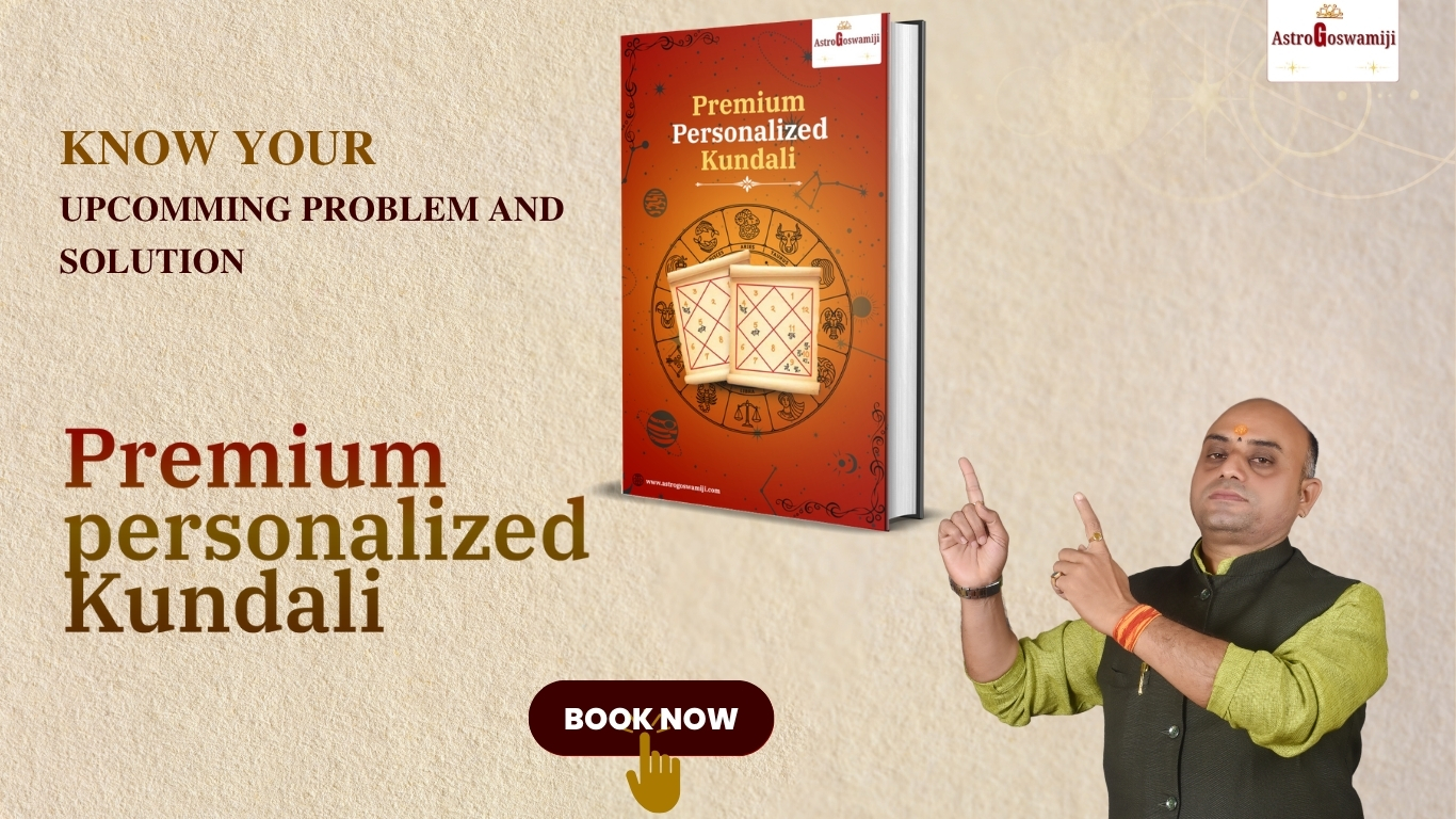 Personalized Report